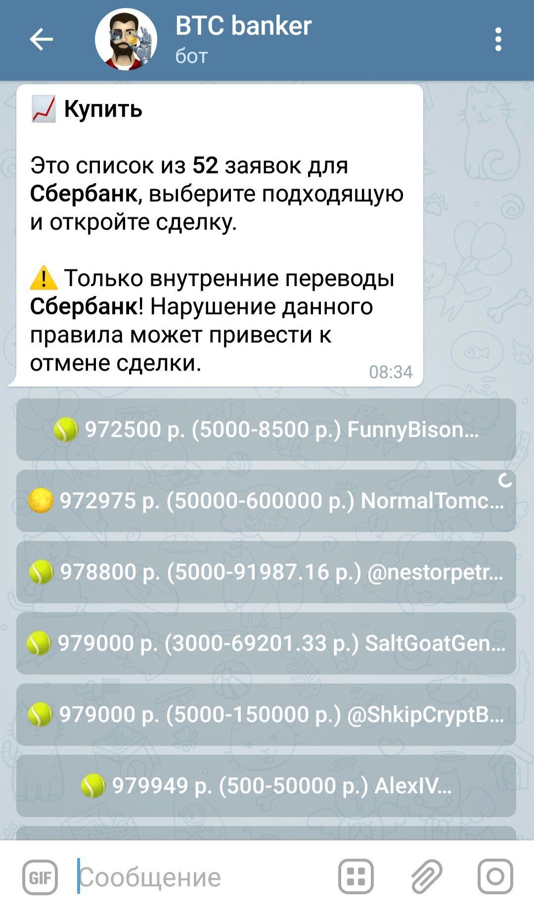 21213c8d64715fc62f5f8.jpg