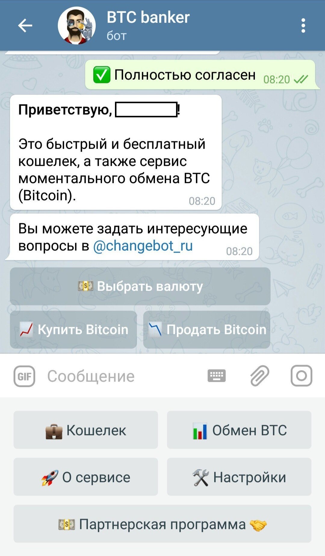 84f79ab77573628f7ae0b.jpg